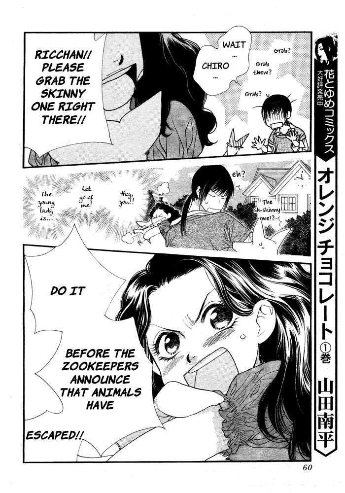 Orange Chocolate Chapter 8 page 5 - Chapter 8