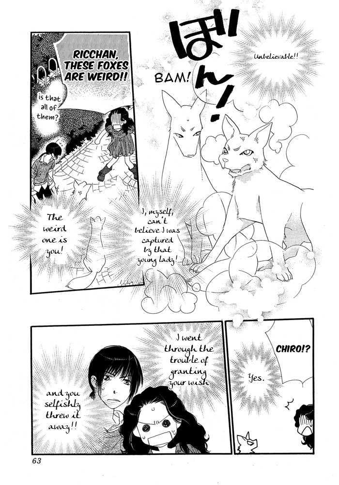 Orange Chocolate Chapter 8 page 8 - Chapter 8
