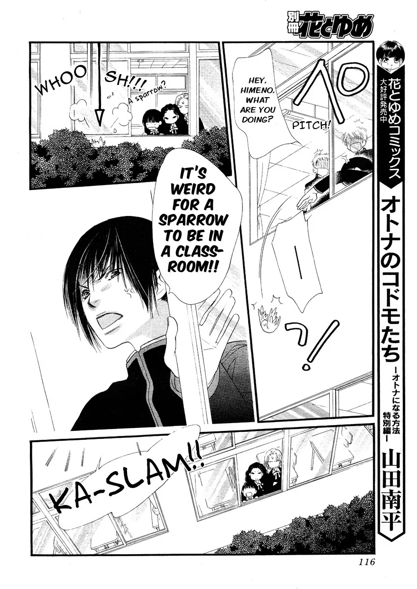 Orange Chocolate Chapter 9 page 11 - Chapter 9 : 9