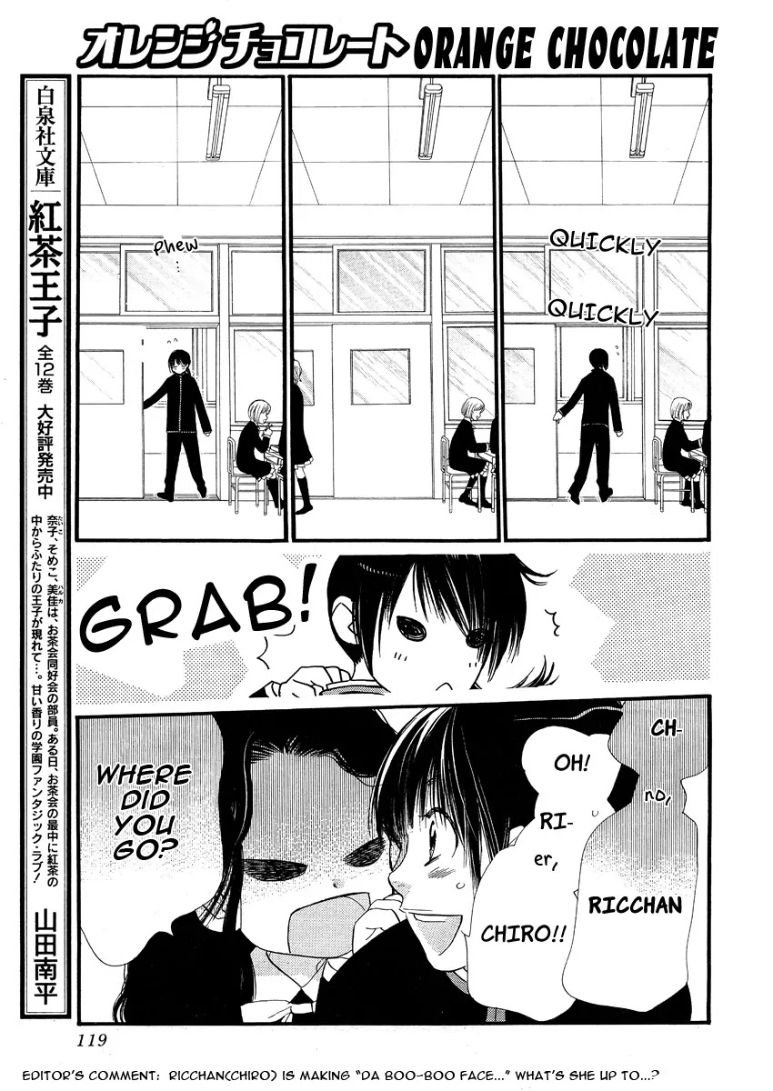 Orange Chocolate Chapter 9 page 14 - Chapter 9 : 9