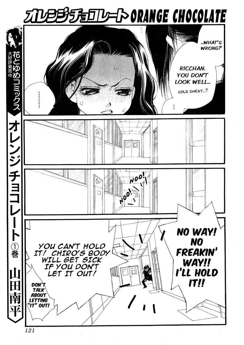 Orange Chocolate Chapter 9 page 16 - Chapter 9 : 9