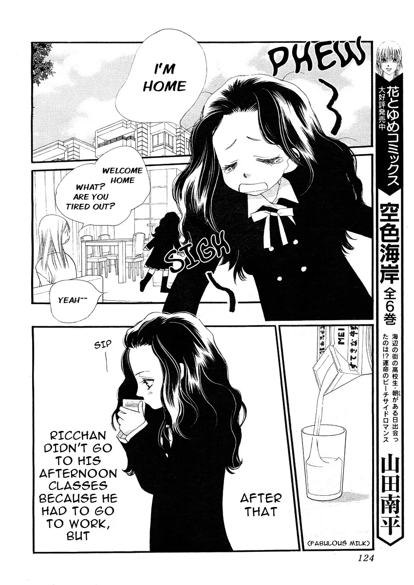 Orange Chocolate Chapter 9 page 19 - Chapter 9 : 9
