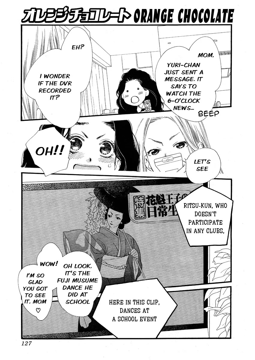 Orange Chocolate Chapter 9 page 22 - Chapter 9 : 9