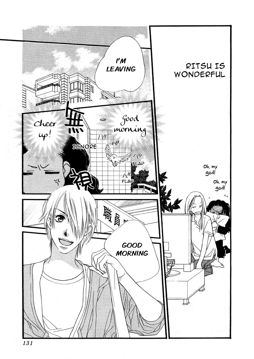 Orange Chocolate Chapter 9 page 26 - Chapter 9 : 9