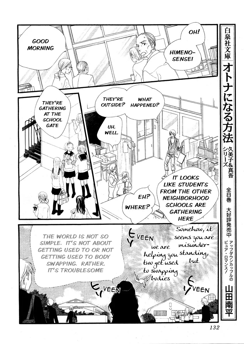 Orange Chocolate Chapter 9 page 27 - Chapter 9 : 9