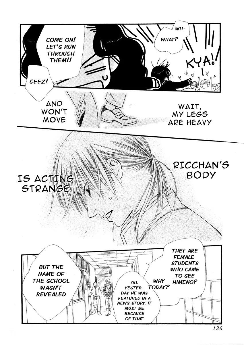 Orange Chocolate Chapter 9 page 31 - Chapter 9 : 9