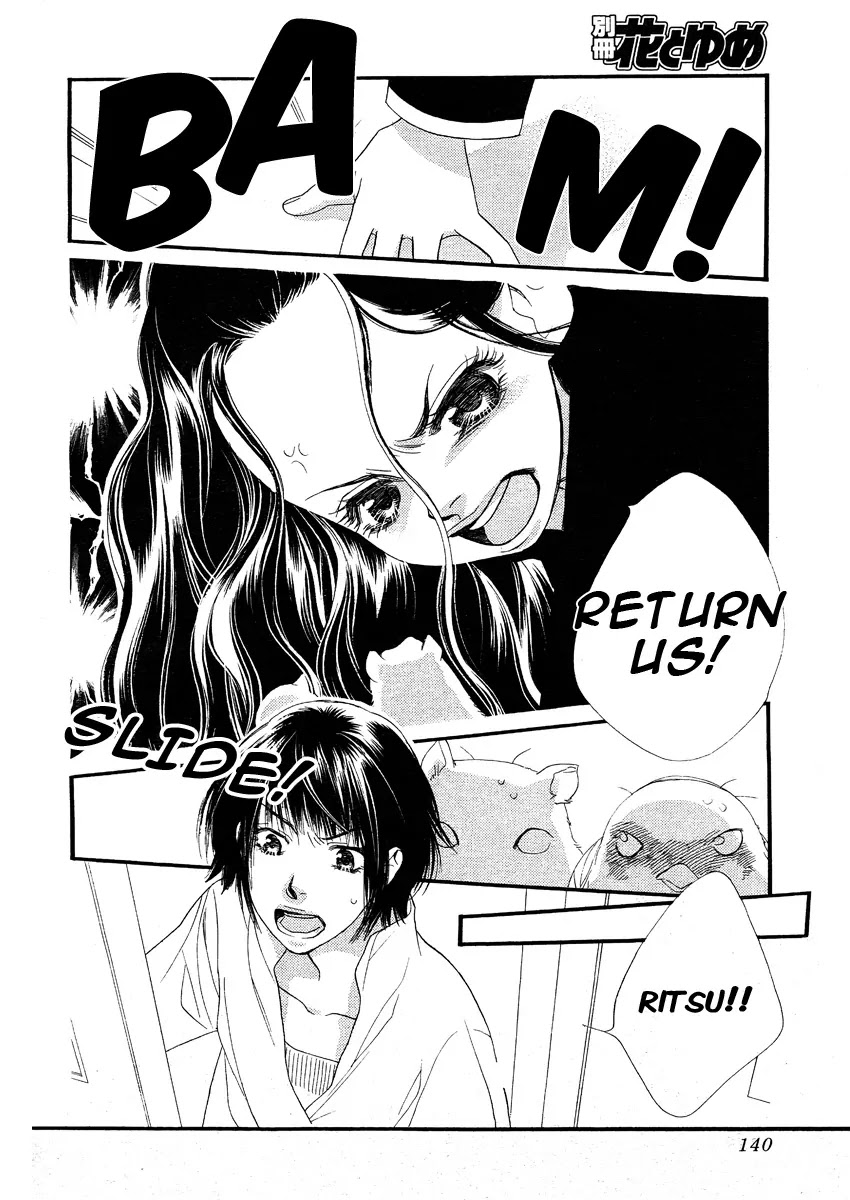 Orange Chocolate Chapter 9 page 35 - Chapter 9 : 9