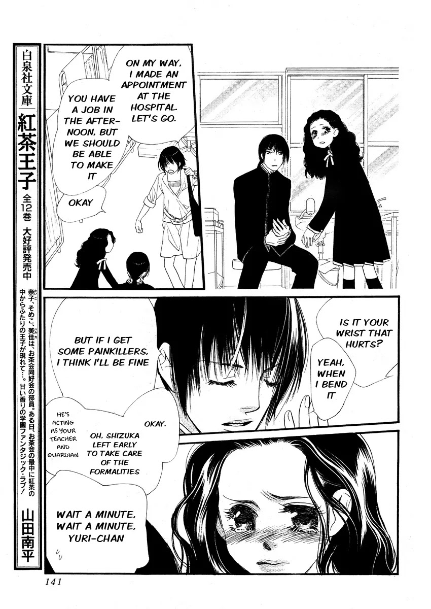 Orange Chocolate Chapter 9 page 36 - Chapter 9 : 9