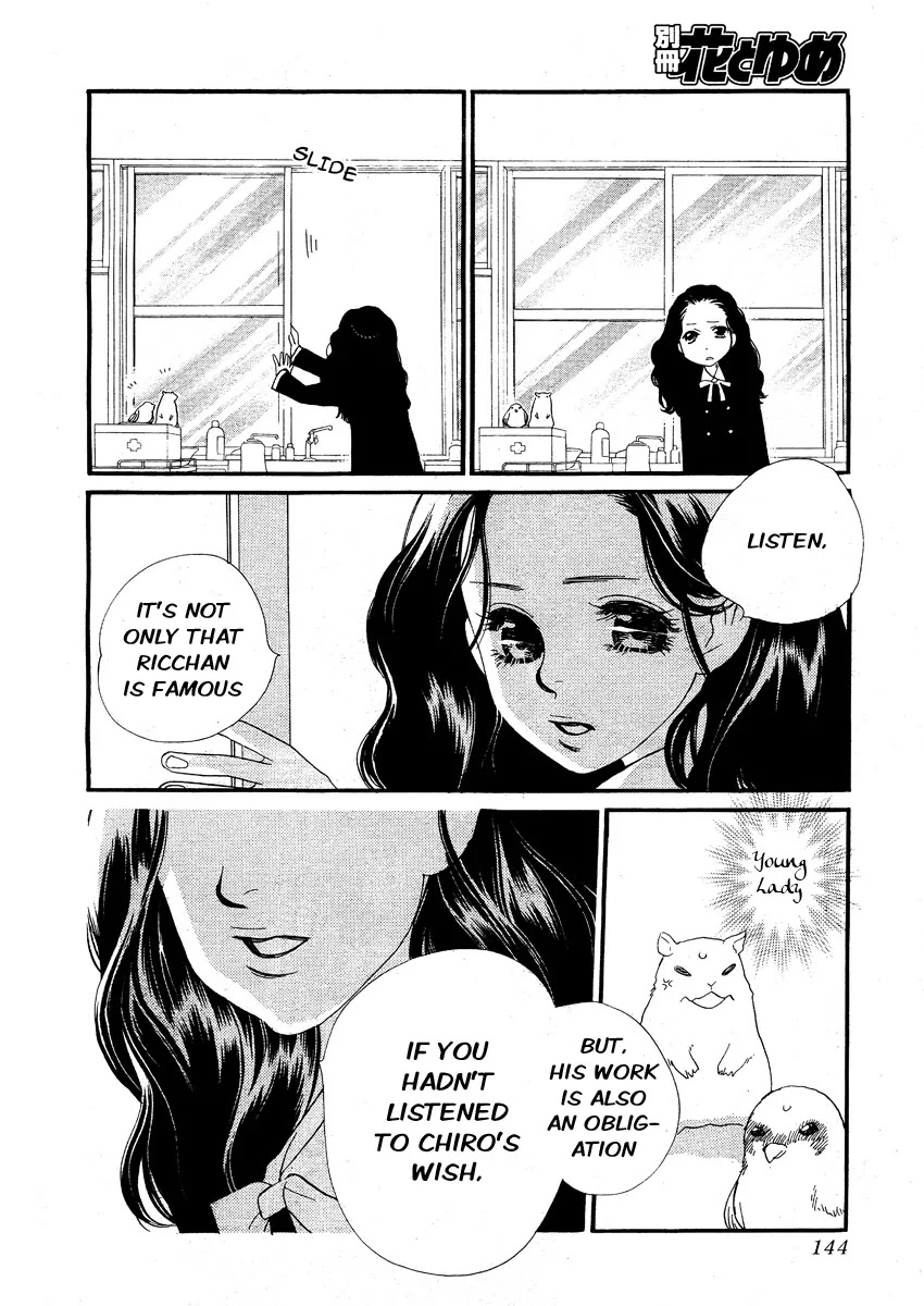 Orange Chocolate Chapter 9 page 39 - Chapter 9 : 9