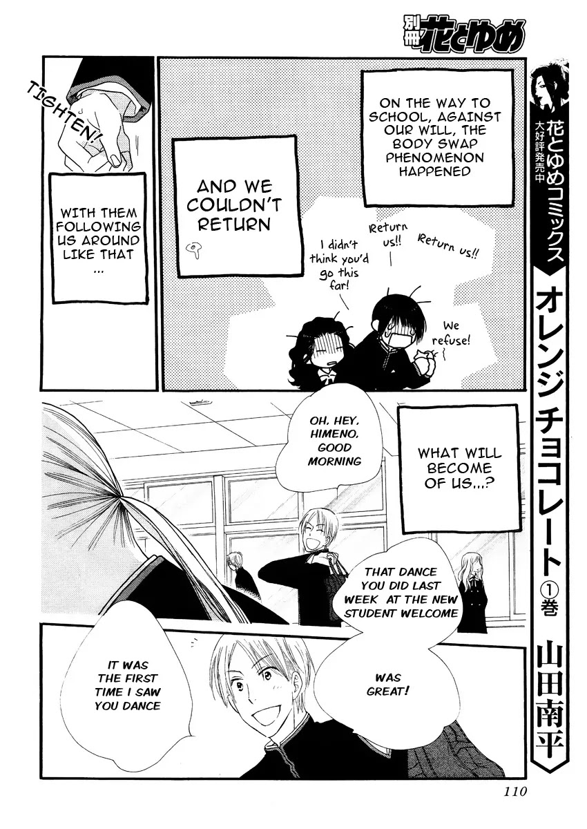 Orange Chocolate Chapter 9 page 5 - Chapter 9 : 9