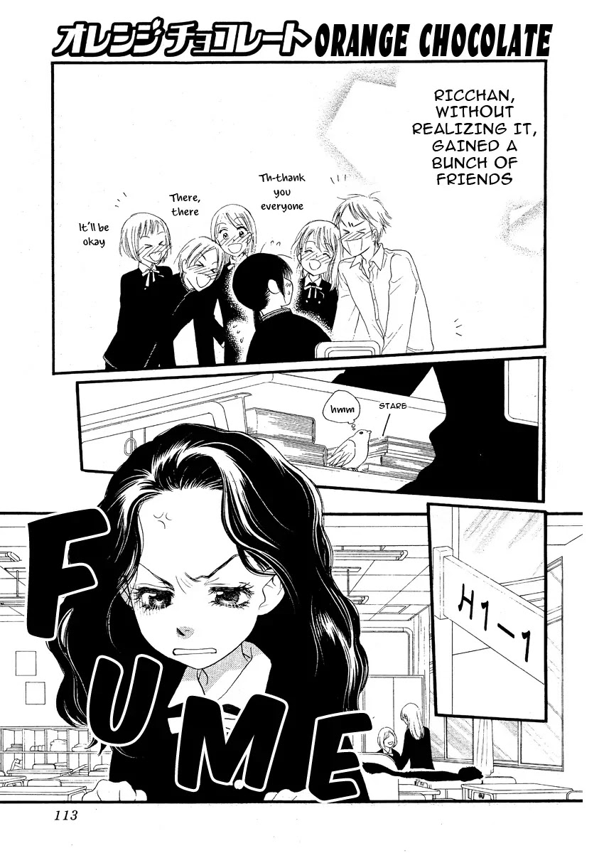 Orange Chocolate Chapter 9 page 8 - Chapter 9 : 9