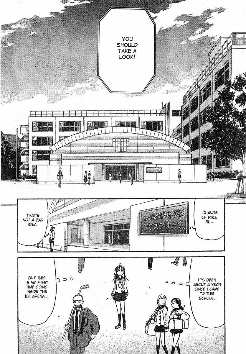 Orange Delivery Chapter 1 page 17 - Chapter 1: Bowling x Curling