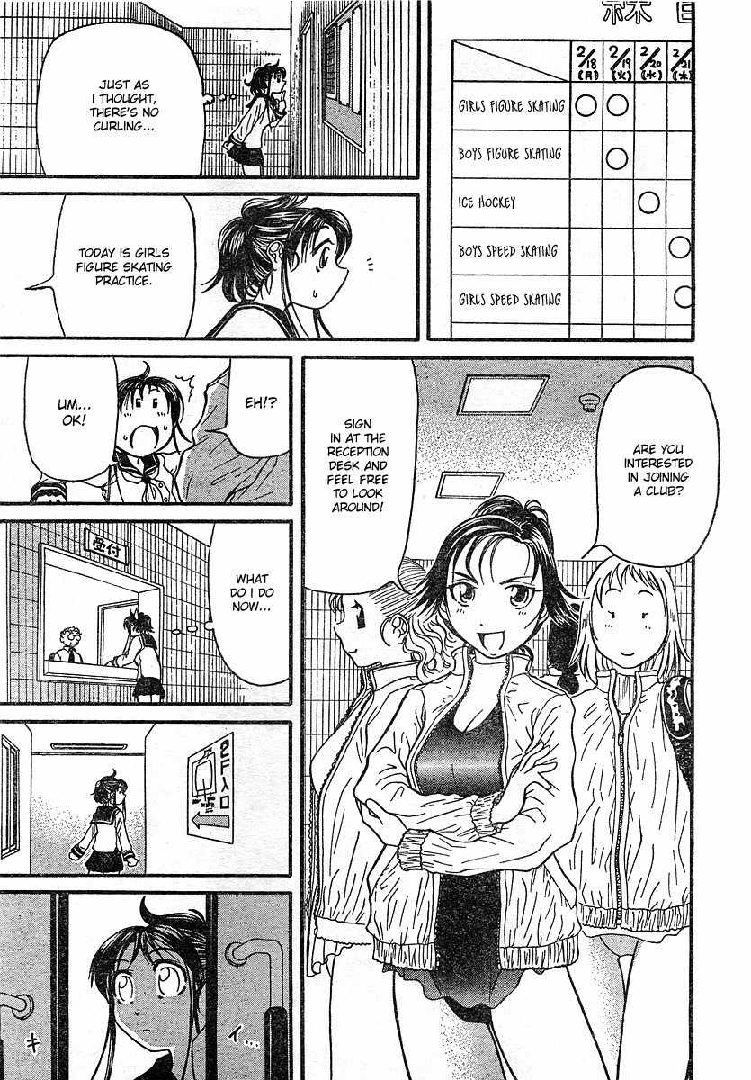 Orange Delivery Chapter 1 page 18 - Chapter 1: Bowling x Curling