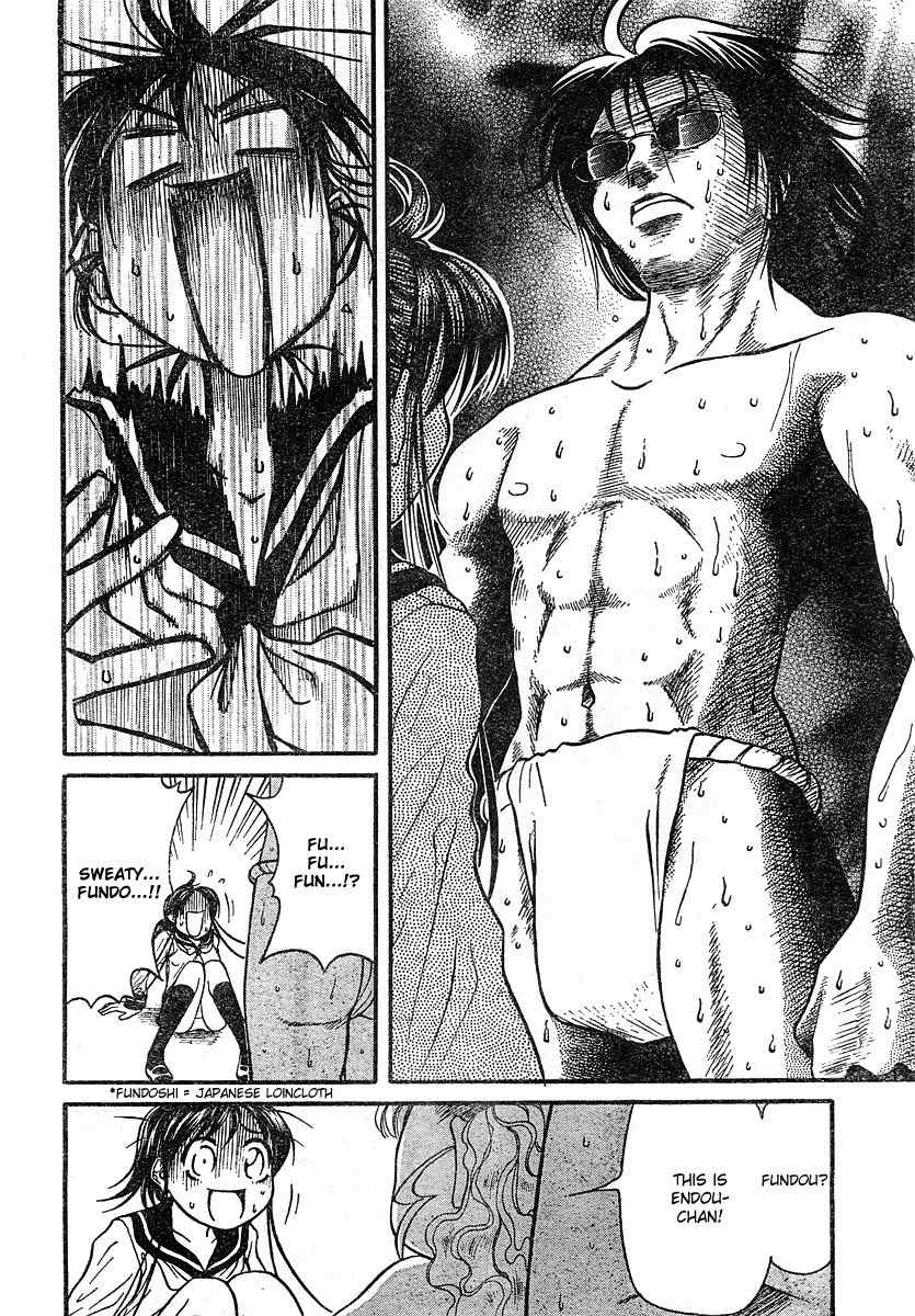 Orange Delivery Chapter 1 page 20 - Chapter 1: Bowling x Curling