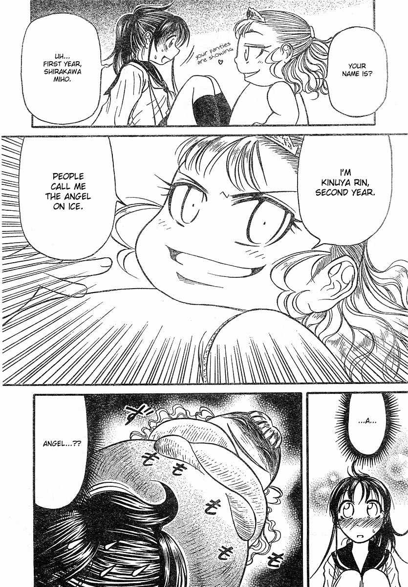 Orange Delivery Chapter 1 page 22 - Chapter 1: Bowling x Curling