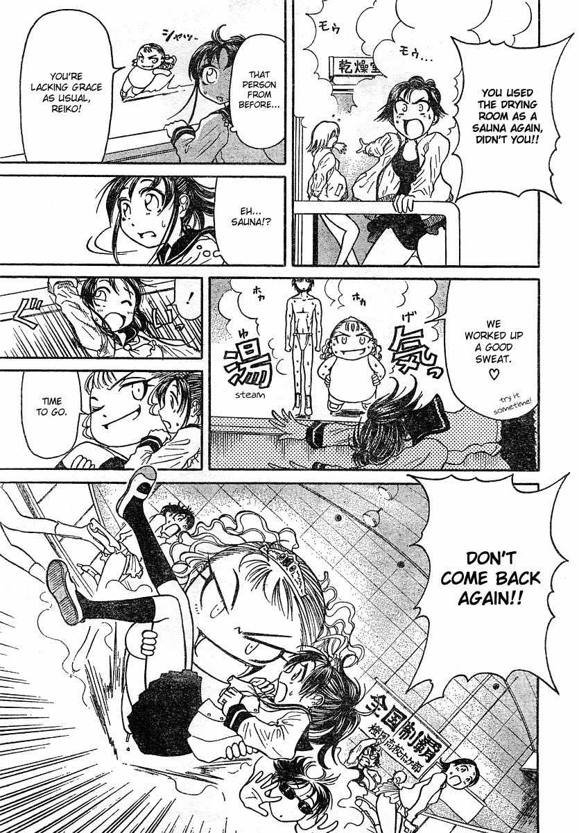 Orange Delivery Chapter 1 page 25 - Chapter 1: Bowling x Curling