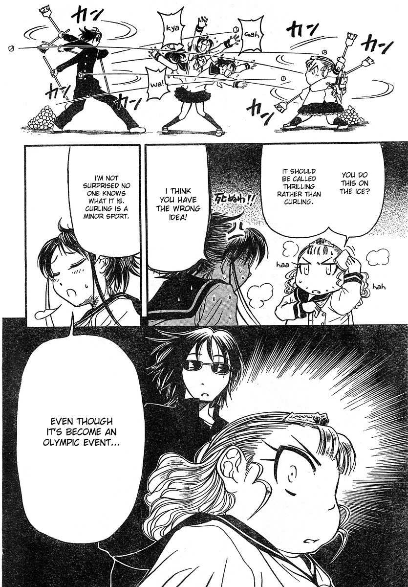 Orange Delivery Chapter 1 page 28 - Chapter 1: Bowling x Curling