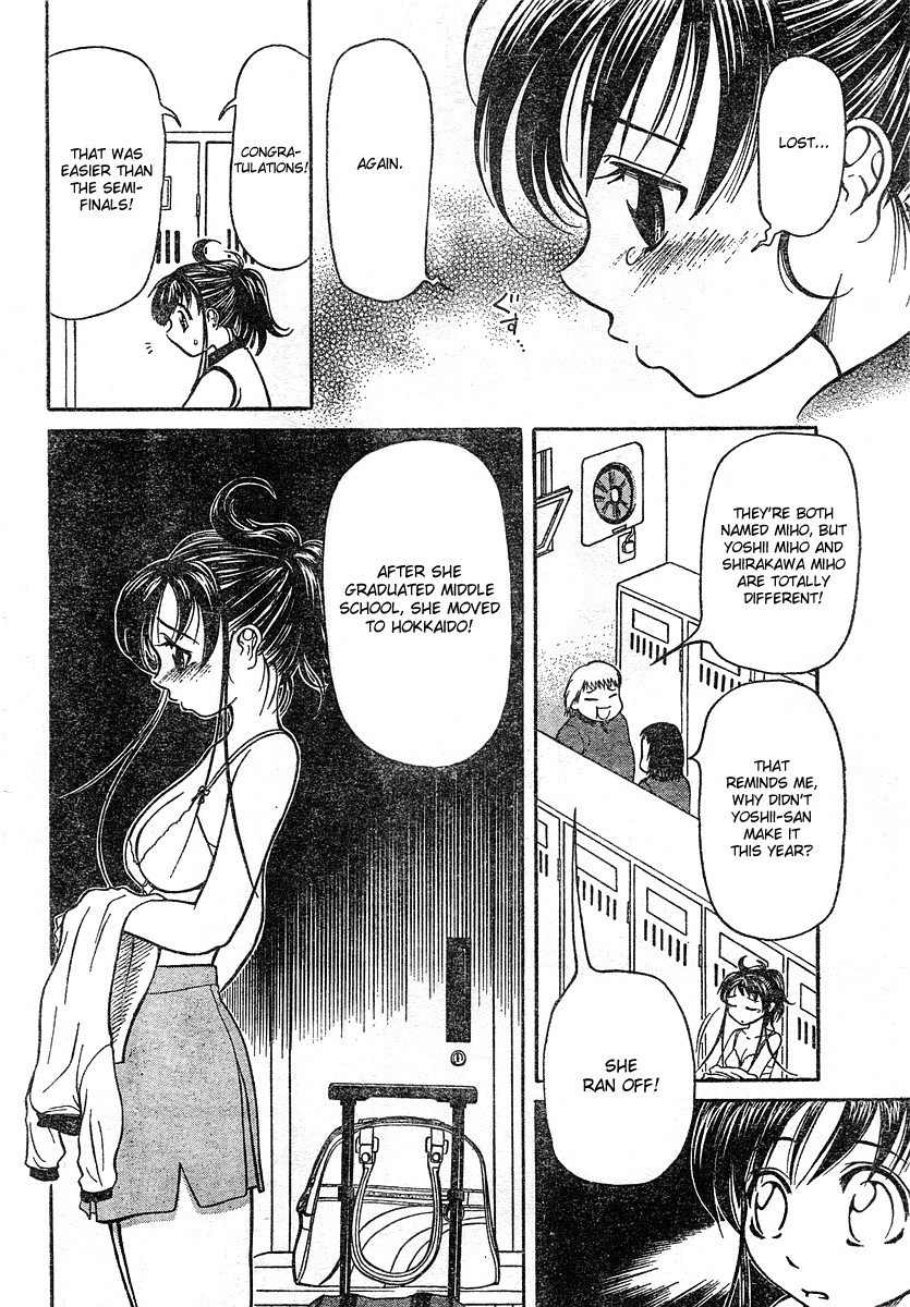 Orange Delivery Chapter 1 page 5 - Chapter 1: Bowling x Curling