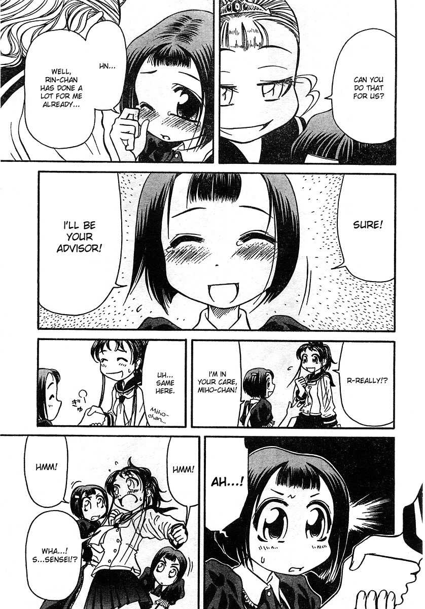 Orange Delivery Chapter 2 page 11 - Chapter 2: Plan for Establishing a Curling Club