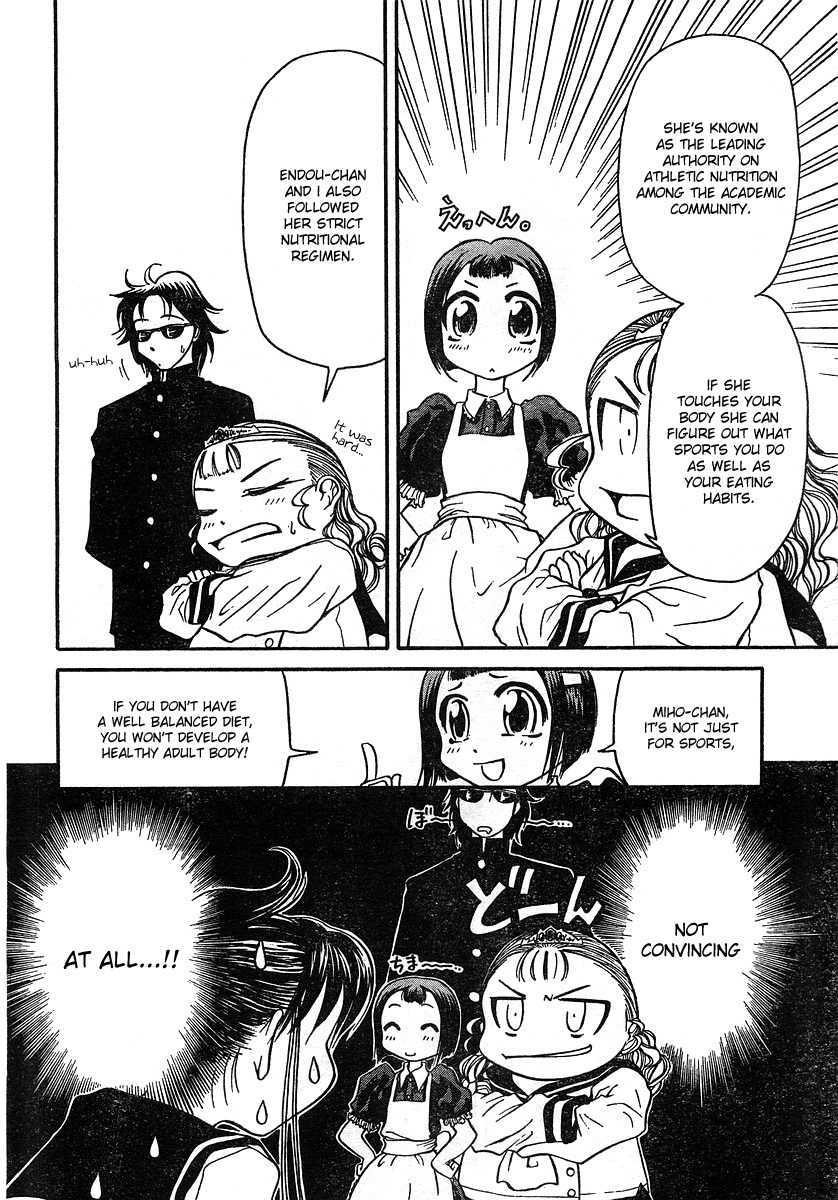 Orange Delivery Chapter 2 page 14 - Chapter 2: Plan for Establishing a Curling Club