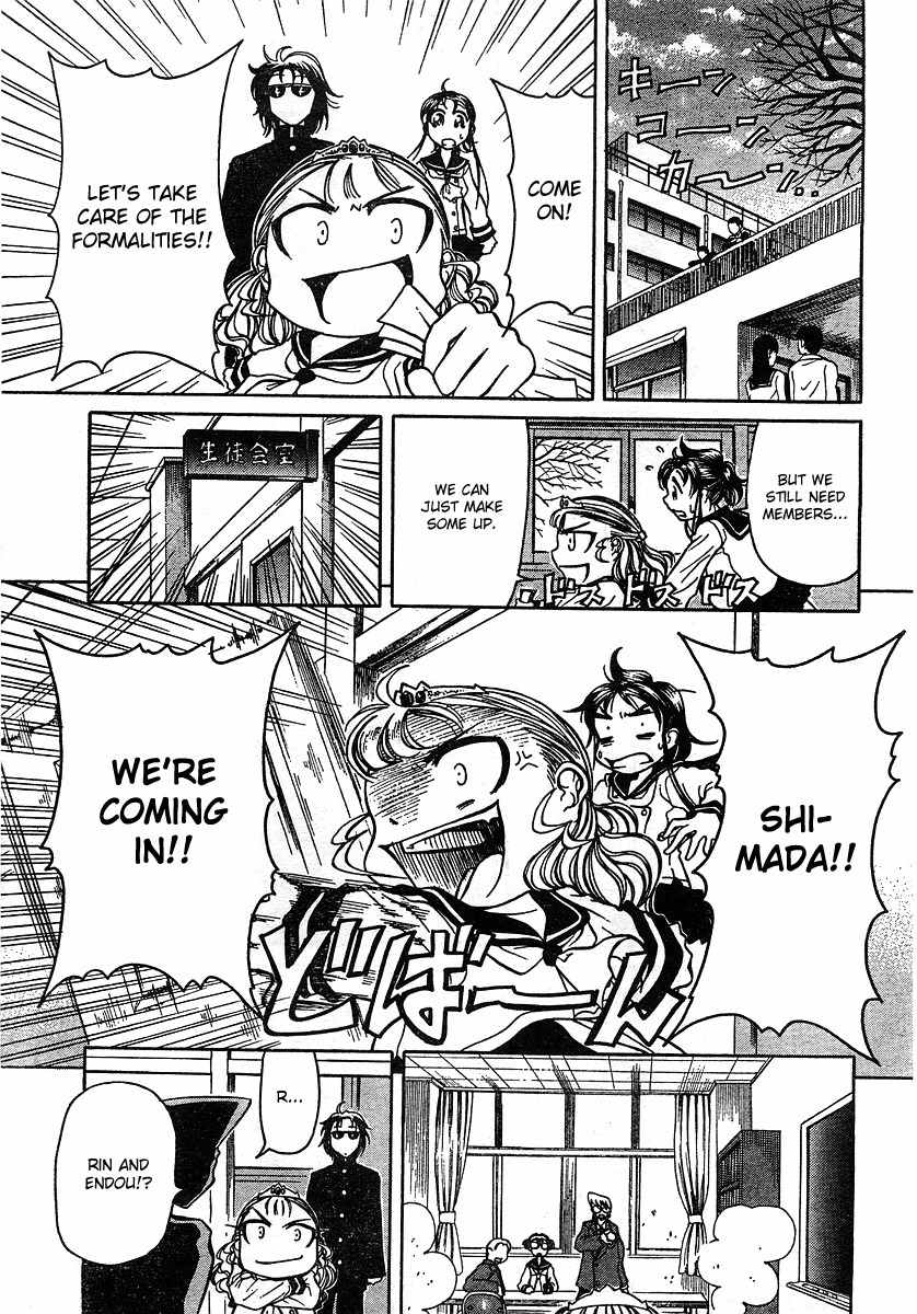 Orange Delivery Chapter 2 page 15 - Chapter 2: Plan for Establishing a Curling Club