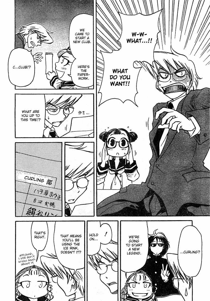 Orange Delivery Chapter 2 page 16 - Chapter 2: Plan for Establishing a Curling Club