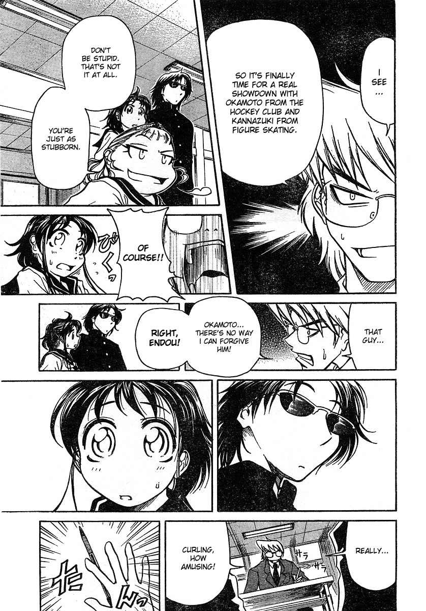 Orange Delivery Chapter 2 page 17 - Chapter 2: Plan for Establishing a Curling Club