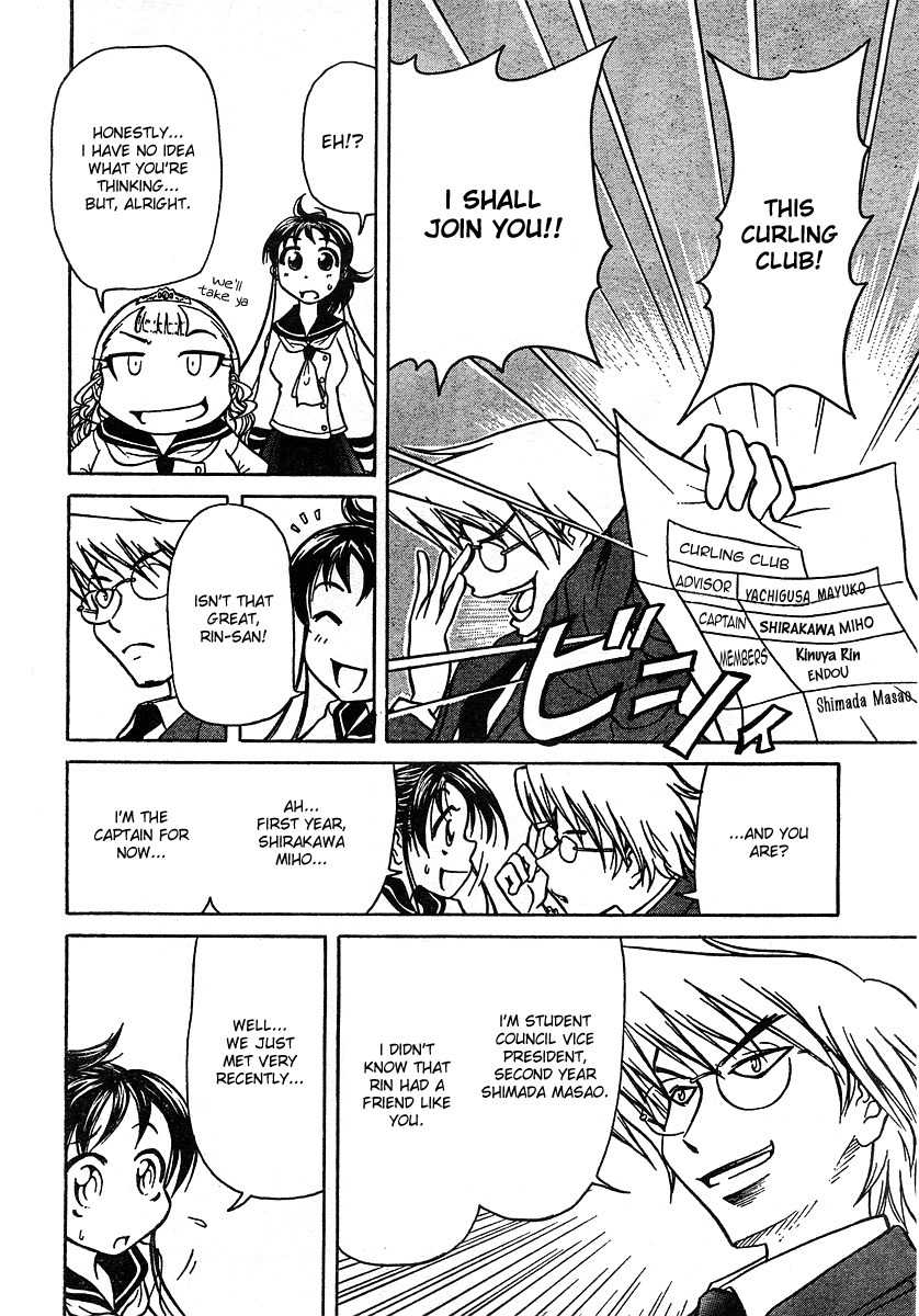 Orange Delivery Chapter 2 page 18 - Chapter 2: Plan for Establishing a Curling Club