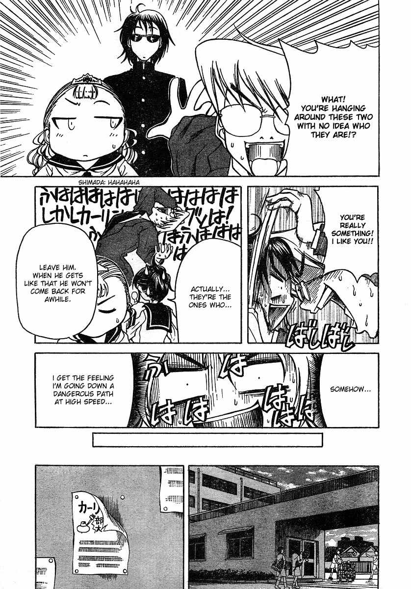 Orange Delivery Chapter 2 page 19 - Chapter 2: Plan for Establishing a Curling Club