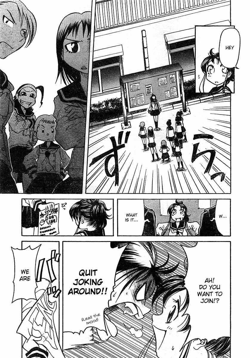 Orange Delivery Chapter 2 page 21 - Chapter 2: Plan for Establishing a Curling Club