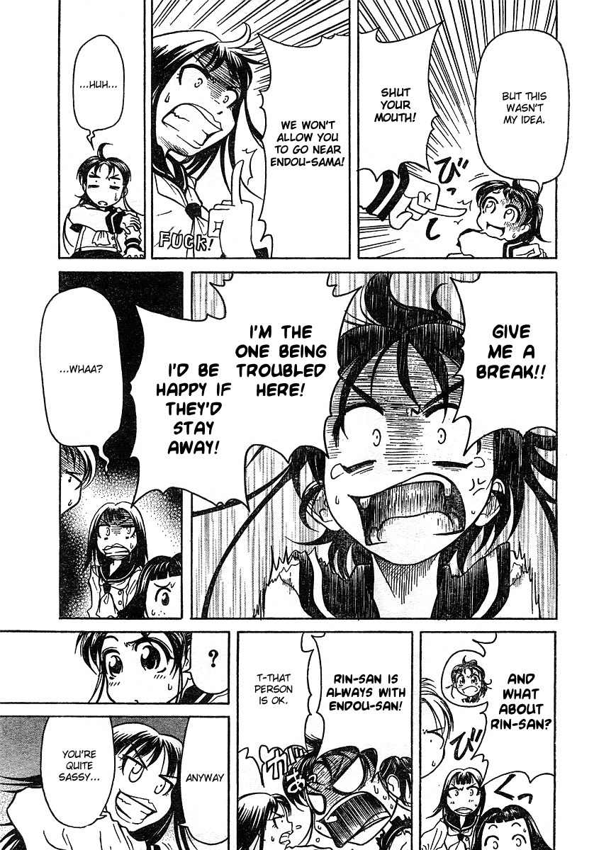 Orange Delivery Chapter 2 page 23 - Chapter 2: Plan for Establishing a Curling Club