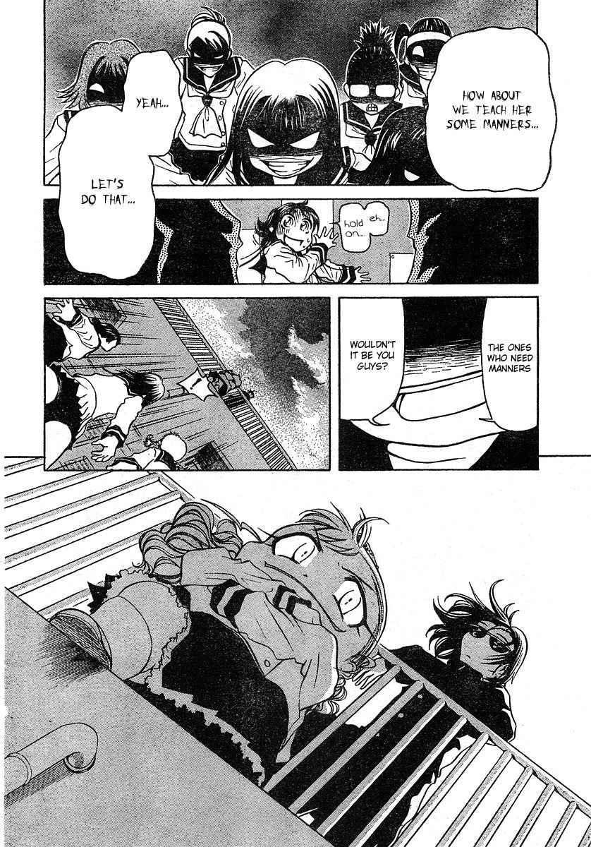 Orange Delivery Chapter 2 page 24 - Chapter 2: Plan for Establishing a Curling Club