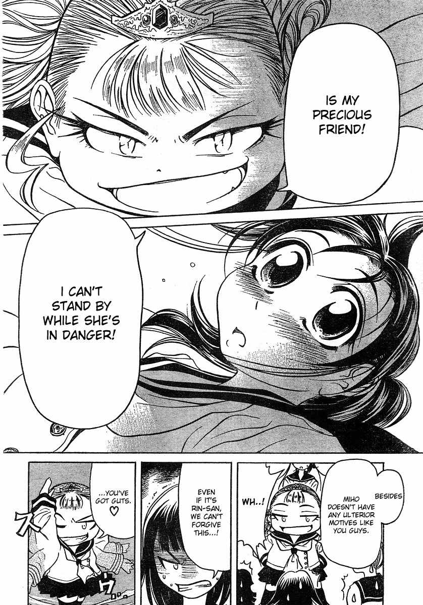 Orange Delivery Chapter 2 page 26 - Chapter 2: Plan for Establishing a Curling Club