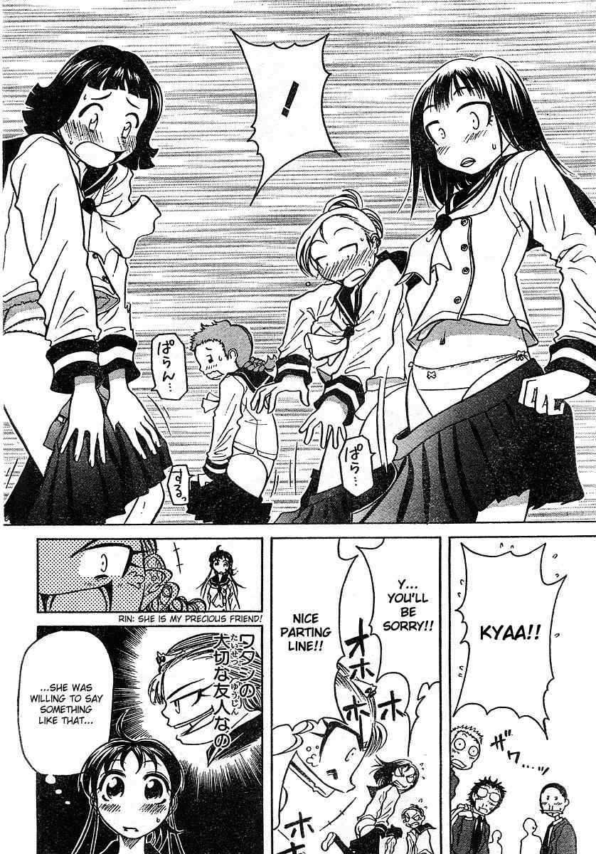 Orange Delivery Chapter 2 page 28 - Chapter 2: Plan for Establishing a Curling Club