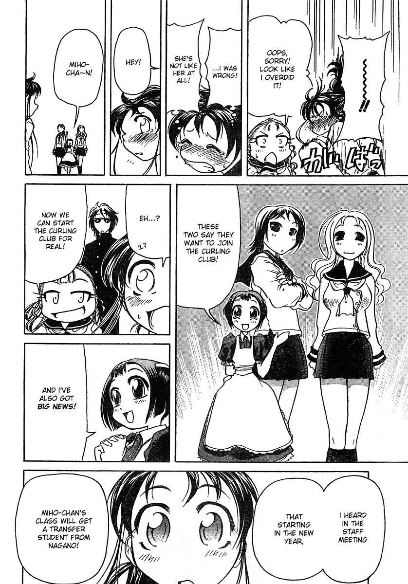 Orange Delivery Chapter 2 page 30 - Chapter 2: Plan for Establishing a Curling Club