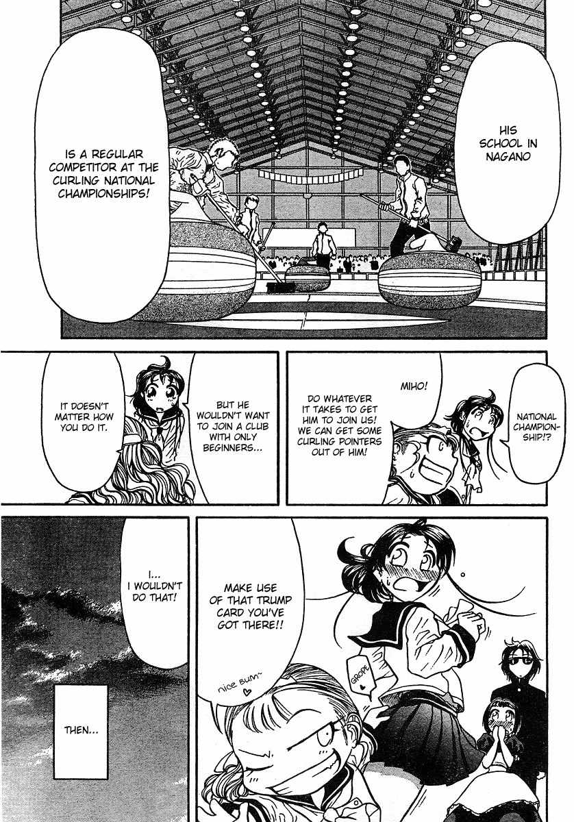 Orange Delivery Chapter 2 page 31 - Chapter 2: Plan for Establishing a Curling Club