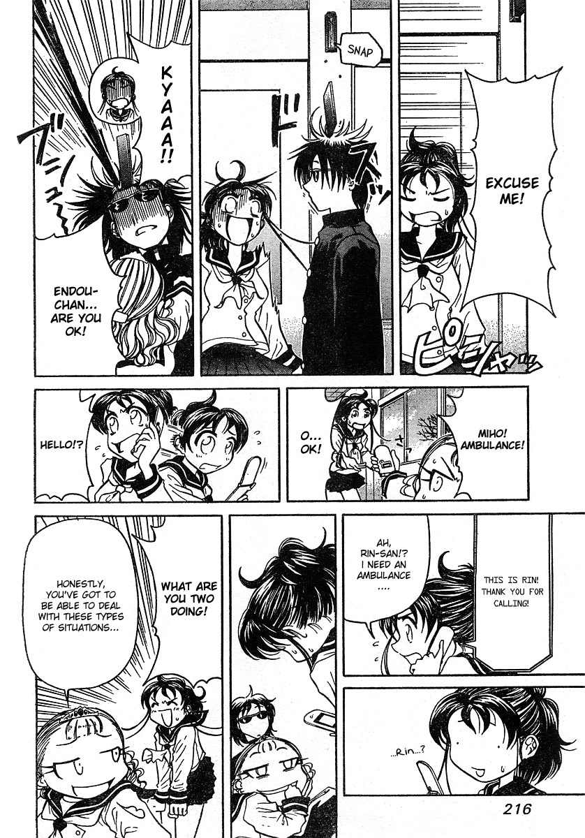 Orange Delivery Chapter 2 page 4 - Chapter 2: Plan for Establishing a Curling Club