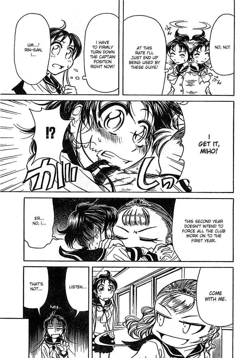 Orange Delivery Chapter 2 page 7 - Chapter 2: Plan for Establishing a Curling Club
