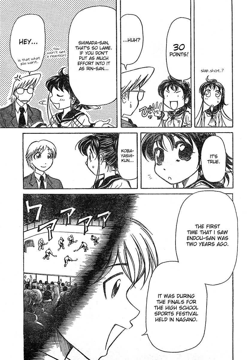 Orange Delivery Chapter 3 page 11 - Chapter 3: A Superstar Appears