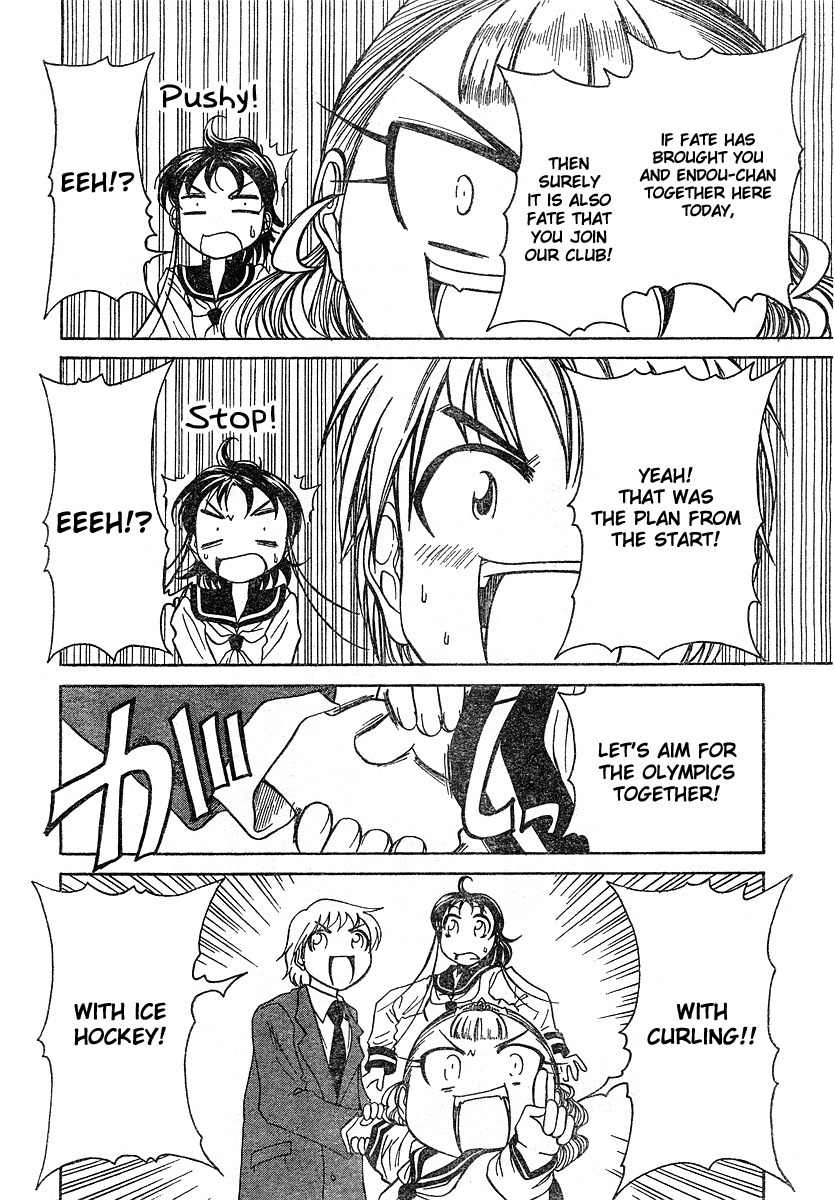 Orange Delivery Chapter 3 page 16 - Chapter 3: A Superstar Appears
