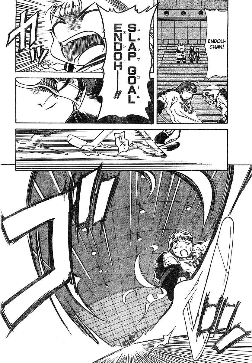 Orange Delivery Chapter 3 page 26 - Chapter 3: A Superstar Appears