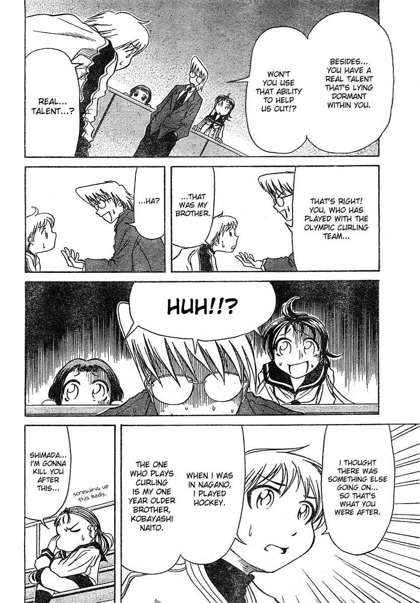 Orange Delivery Chapter 3 page 28 - Chapter 3: A Superstar Appears