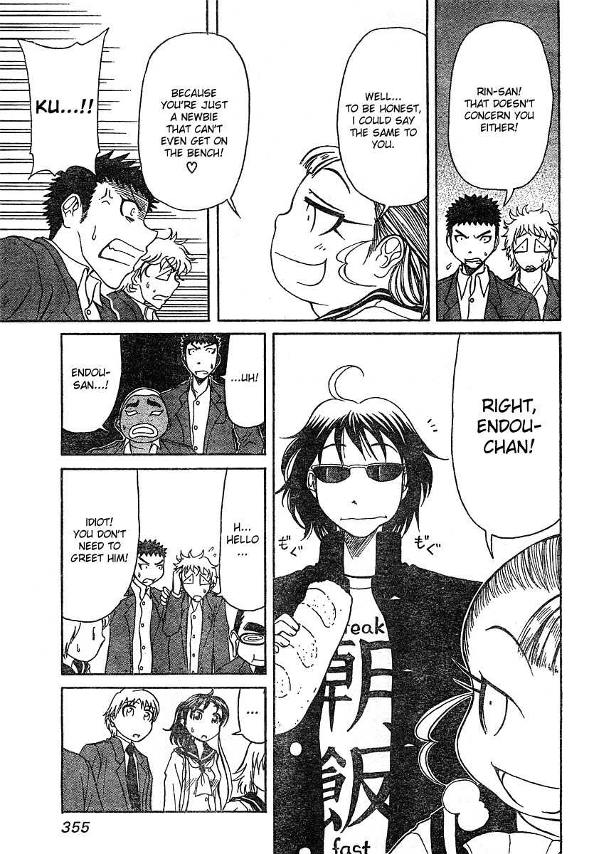Orange Delivery Chapter 3 page 7 - Chapter 3: A Superstar Appears