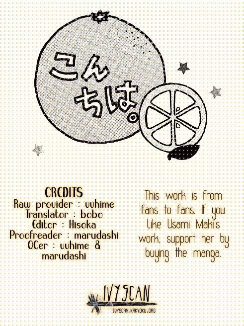 Orange Kiss Chapter 1 page 1 - Chapter 1: Orange Kiss
