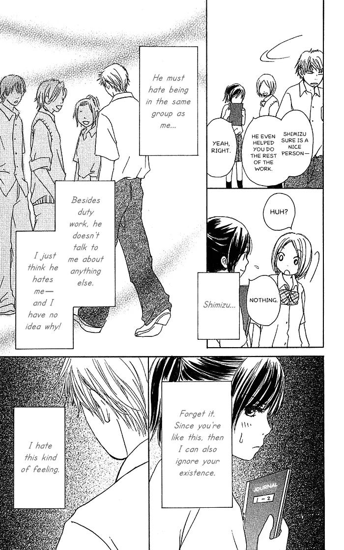Orange Kiss Chapter 1 page 11 - Chapter 1: Orange Kiss