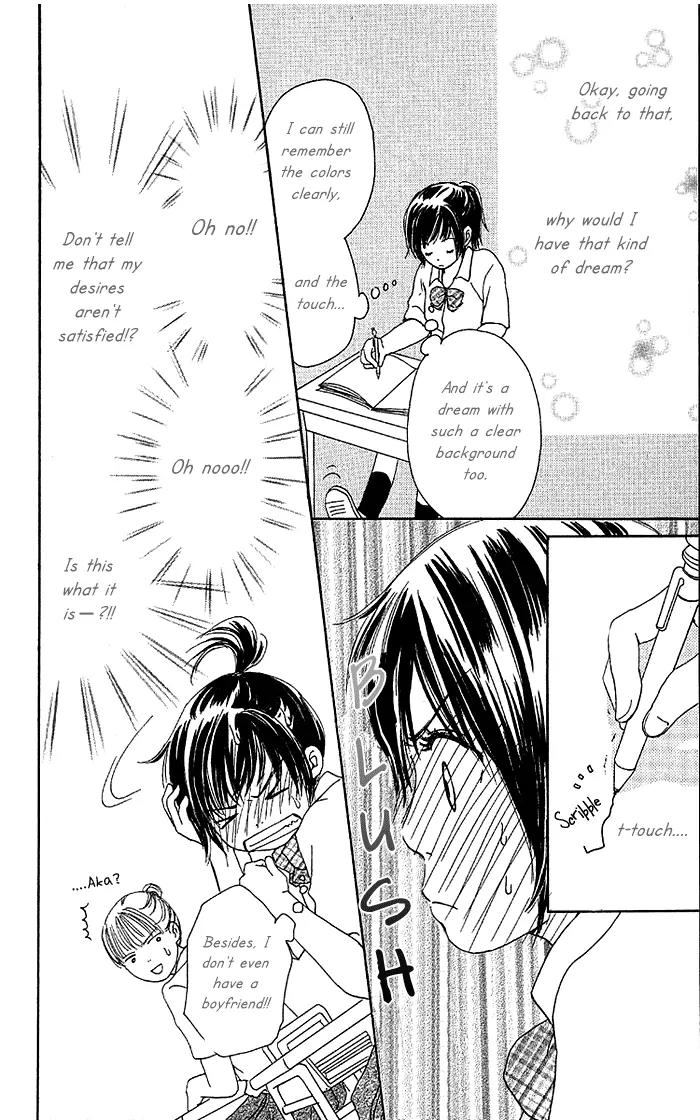 Orange Kiss Chapter 1 page 12 - Chapter 1: Orange Kiss