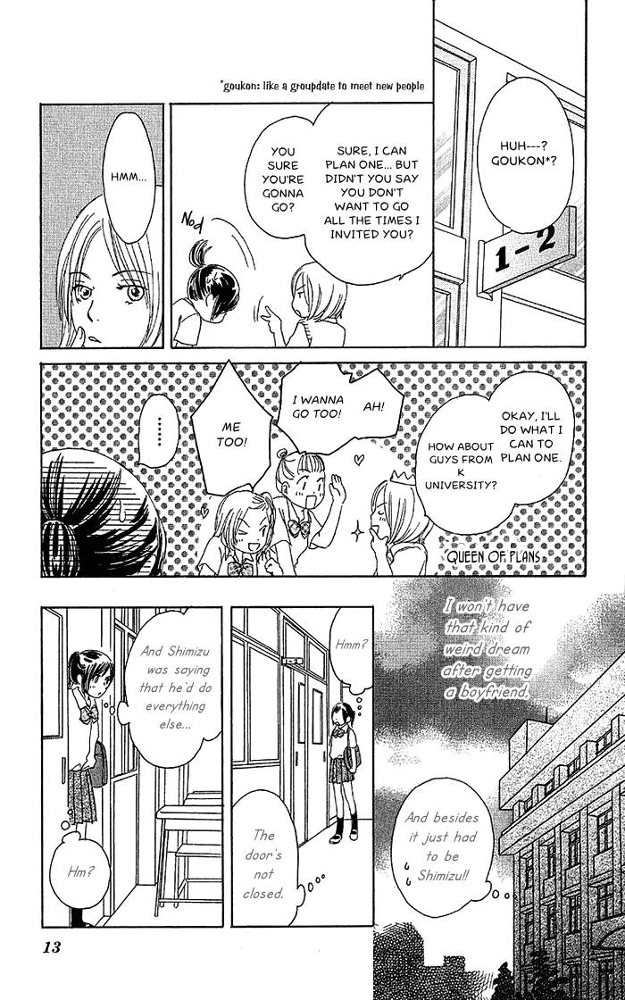 Orange Kiss Chapter 1 page 13 - Chapter 1: Orange Kiss