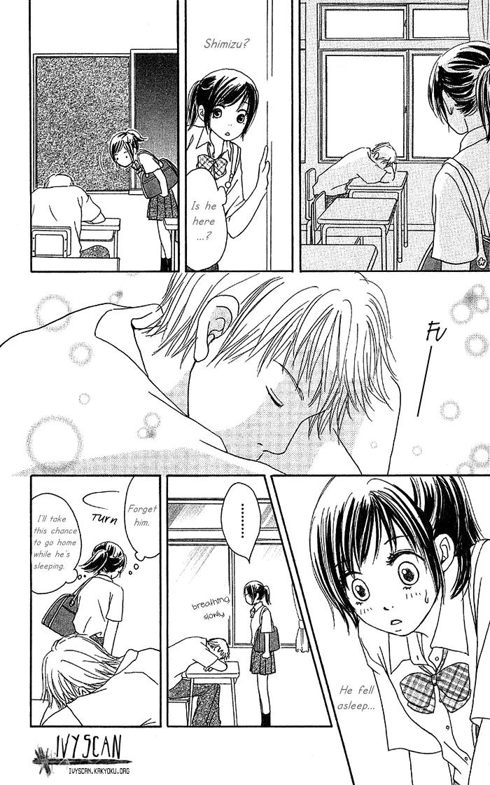 Orange Kiss Chapter 1 page 14 - Chapter 1: Orange Kiss