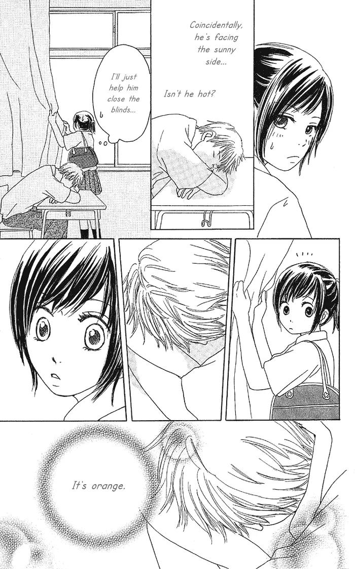 Orange Kiss Chapter 1 page 15 - Chapter 1: Orange Kiss