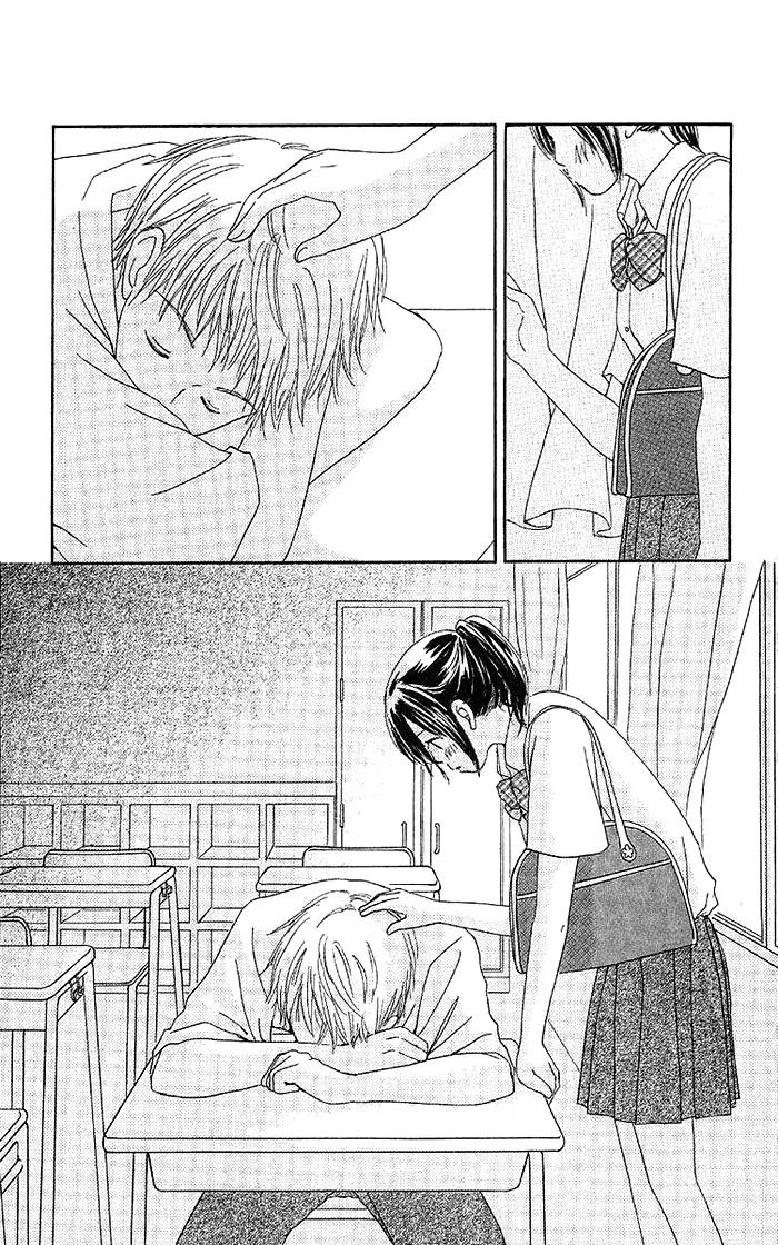 Orange Kiss Chapter 1 page 17 - Chapter 1: Orange Kiss